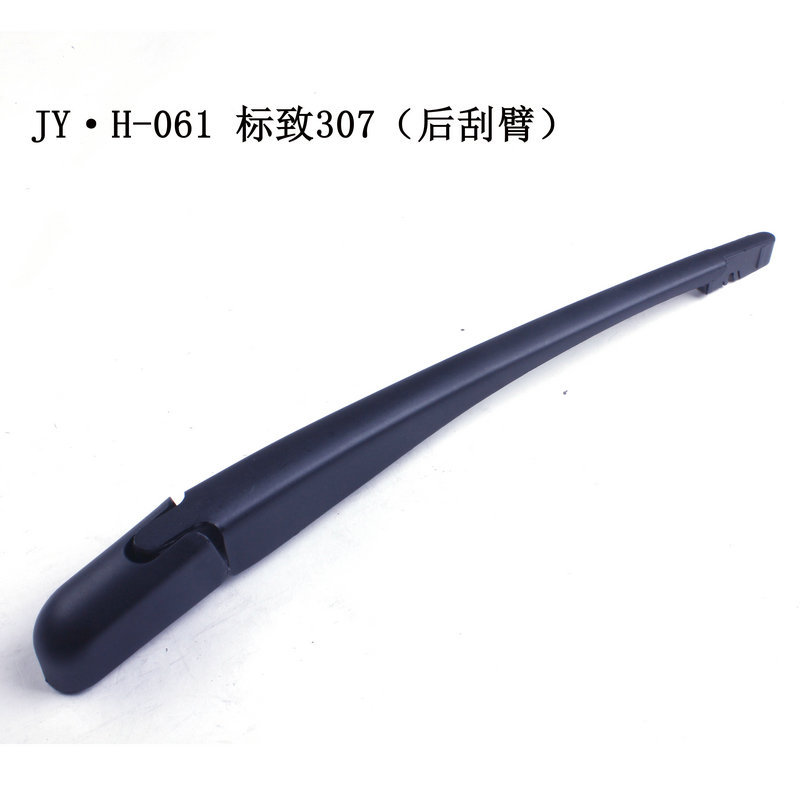 标致307
