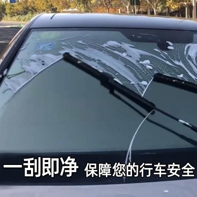 适用于福特嘉年华蒙迪欧致胜雨刷福克斯翼博翼虎福睿斯雨刮器定制图3