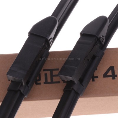 适用T700众泰T600coupe大迈X5雨刮器T300原厂SR7原装Z300雨刷5008图5