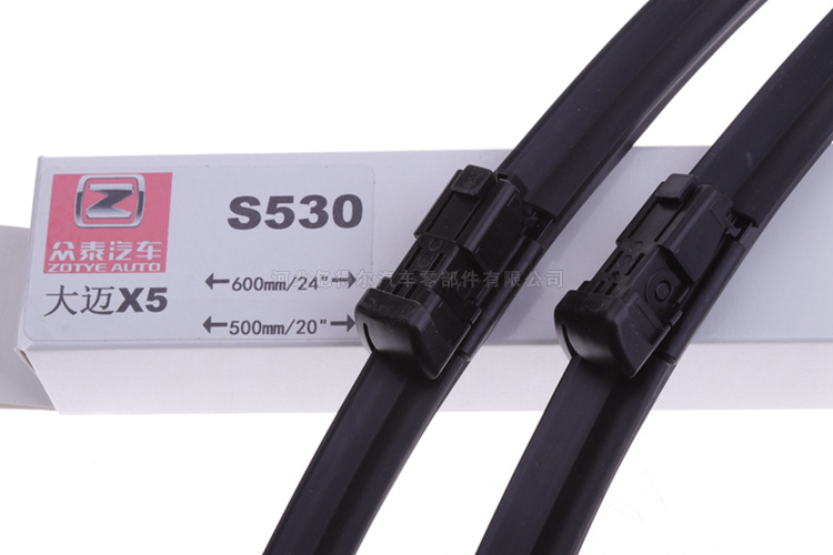 FRWD0458