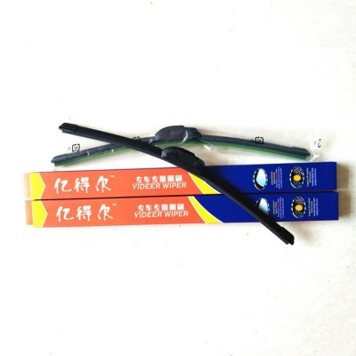厂家直销通用型高品质雨刷器二代通用无骨雨刷U型雨刮器雨刷 雨刮图5