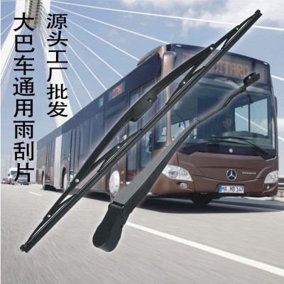 品牌供应巴士公交1米雨刮片正勾 反勾螺丝 800 900大巴铁骨雨刮器图4