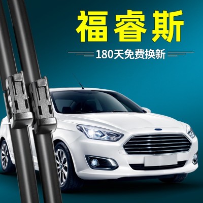 适用福特福睿斯雨刮器2015款2017年原装17款福瑞斯汽车无骨雨刷片
