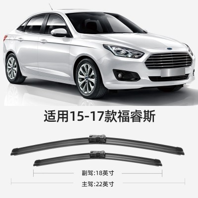 适用福特福睿斯雨刮器2015款2017年原装17款福瑞斯汽车无骨雨刷片图4