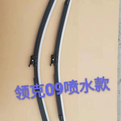 适用福特福睿斯雨刮器2015款2017年原装17款福瑞斯汽车无骨雨刷片图3