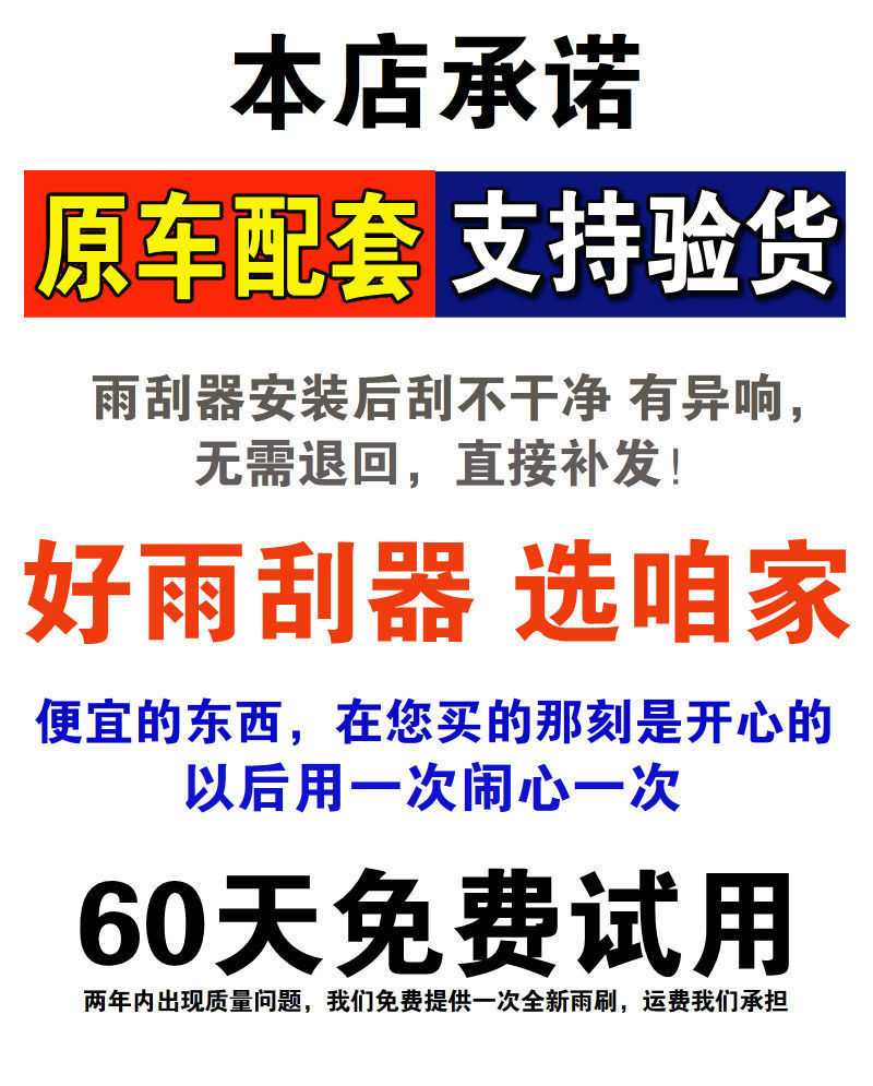 文字文案9