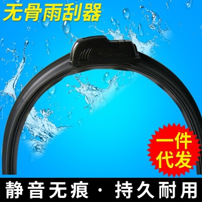 博士款雨刷片厂家直销通用无骨一代雨刮器U型挂钩车型雨刷雨刮器图3