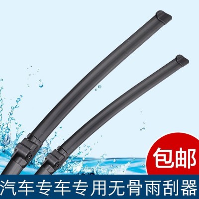汽车挡风玻璃刮水器C-Klasse C180C200C220C250C300260E200LW205图5