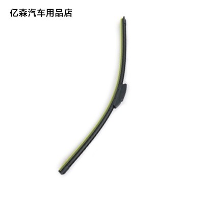 定制无骨雨刮器支持OME定做贴牌多种卡扣静音通用型雨刮器雨刷片图5