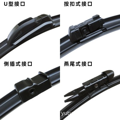适用福特嘉年华MK6 2008-2016汽车前后挡风玻璃雨刮器雨刷片胶条图2