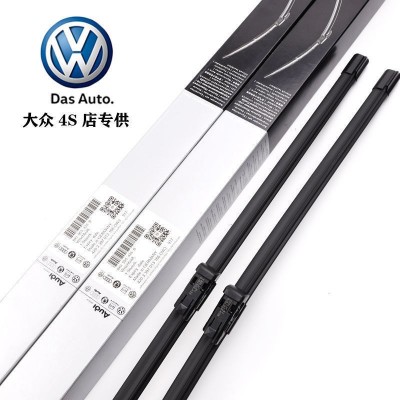 宝来捷达雨刮器朗逸速腾迈腾POLO高尔夫途安途观帕萨特雨刷片图2