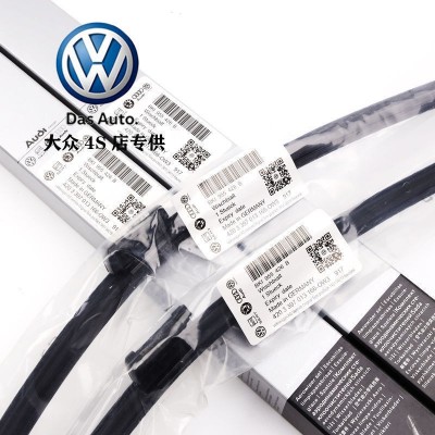 宝来捷达雨刮器朗逸速腾迈腾POLO高尔夫途安途观帕萨特雨刷片图5