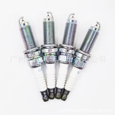 跨境厂家直销 90137 DILZKAR7C11S双针火花塞火咀Spark plugs飞度图5
