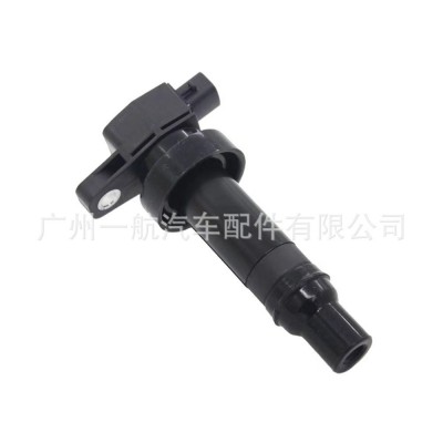 27301-2B010 适用伊兰特瑞纳悦动ix25赛拉图福瑞迪K2点火线圈图2