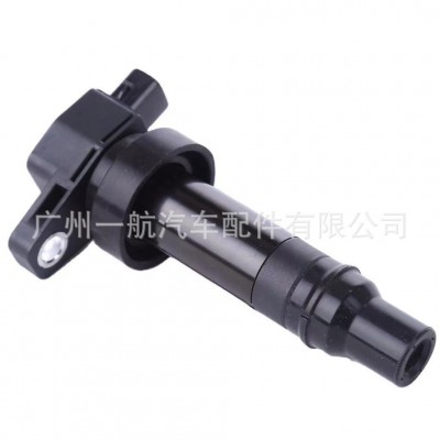 27301-2B010 适用伊兰特瑞纳悦动ix25赛拉图福瑞迪K2点火线圈图3