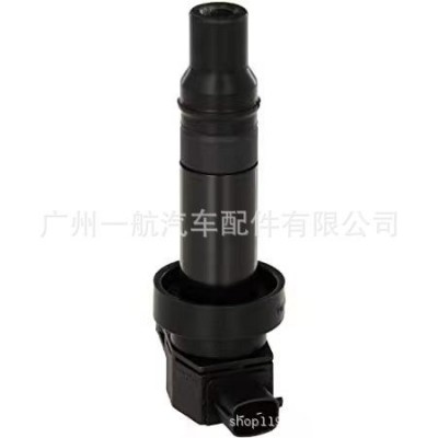 27301-2B010 适用伊兰特瑞纳悦动ix25赛拉图福瑞迪K2点火线圈
