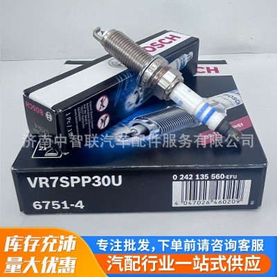 博世单铂金火花塞VR7SPP30U德国进口正品保障汽车火花塞轩逸逍客图3