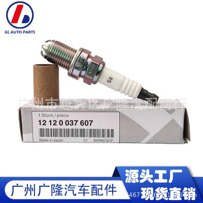 中性BKR6EQUP适用于宝马3系 老款7系火花塞 厂家直销12120037607图2