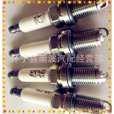 火花塞厂家供应NGK铱铂金烈焰火花塞116CX小头四支装卡罗拉火花塞图3