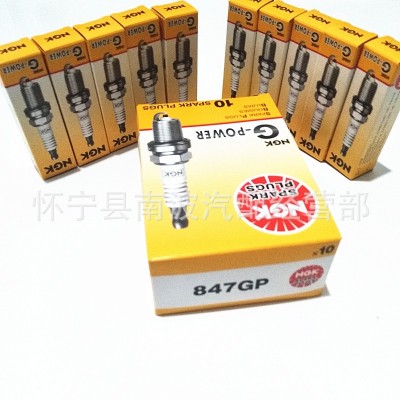 NGK847GP火花塞 五菱之光长安鸿途北斗星路宝B12发动机汽车火花塞图4