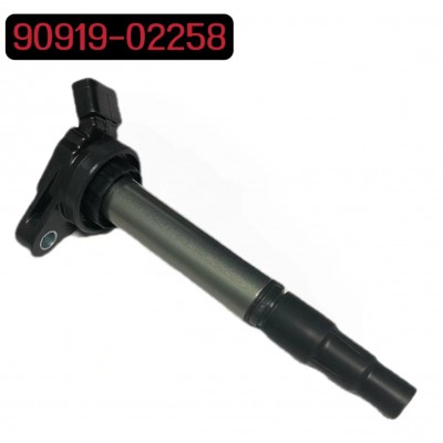 90919-02258高压包C2003 02252 高品质卡罗拉花冠威驰1.6点火线圈图4