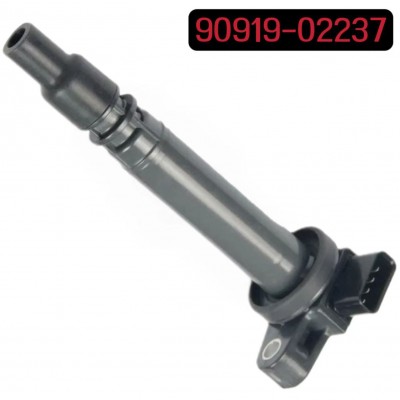 90919-02237ignition coil普拉多海狮点火线圈工厂批发品质高压包图3