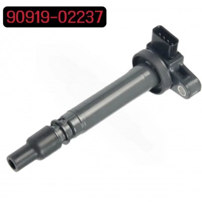 90919-02237ignition coil普拉多海狮点火线圈工厂批发品质高压包图5