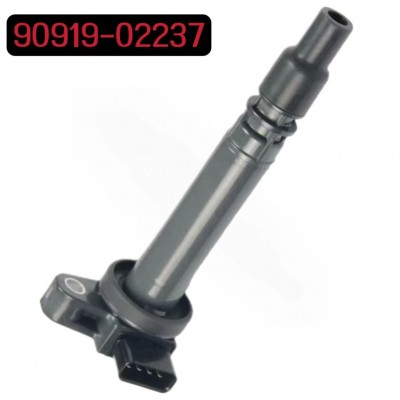 90919-02237ignition coil普拉多海狮点火线圈工厂批发品质高压包图4