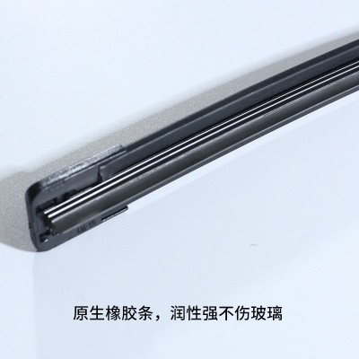 雨刷片挡风玻璃U型雨刮器适用本田雅阁思域飞度CRV锋范缤智XRV图4