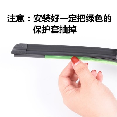 无骨一代前窗雨刮器汽车雨刷片电动车厂家直销批发后刮水条通用型图2