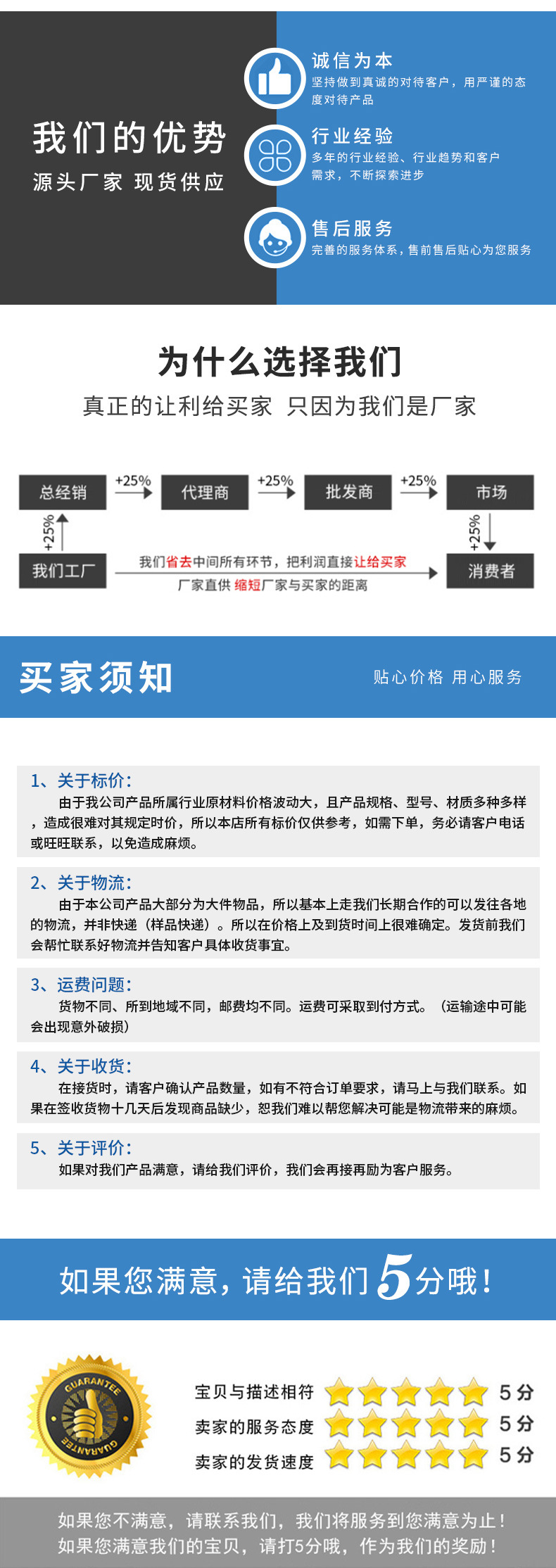 详情2_03.jpg