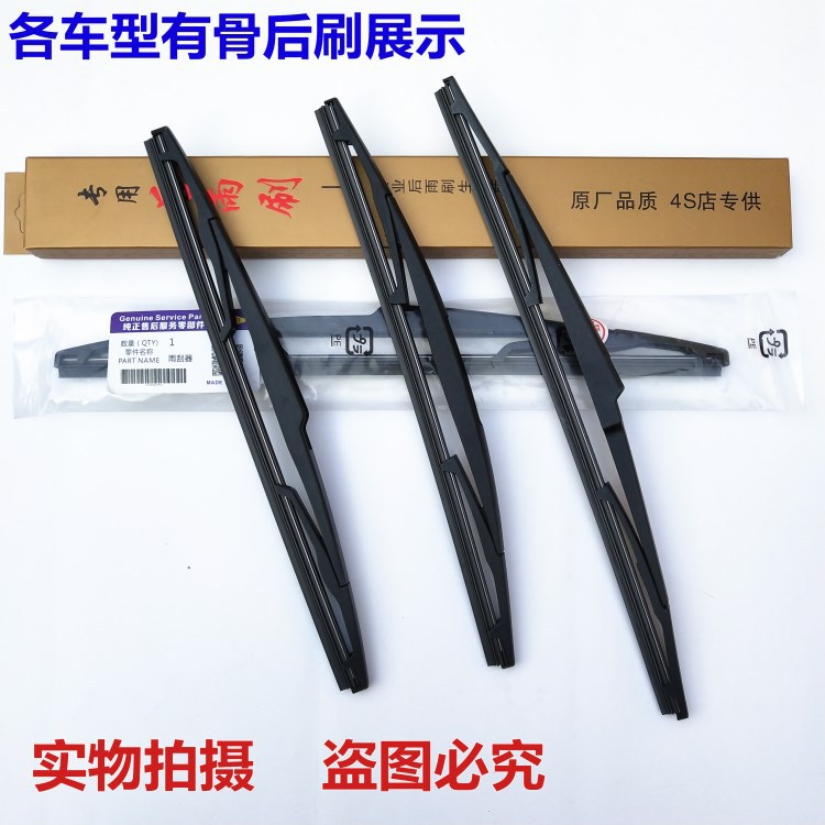 21776288199_938277134_毒霸看图.jpg