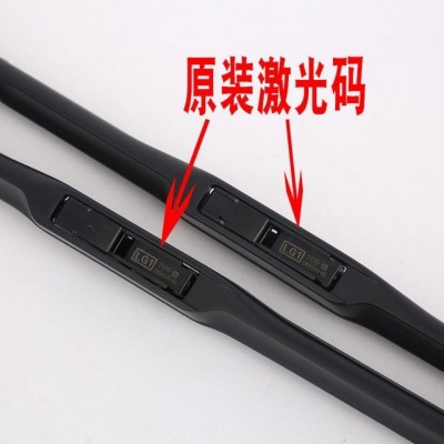 适用于丰田卡罗拉雨刮器原装凯美瑞汉兰达RAV4花冠雷凌逸致威驰图4