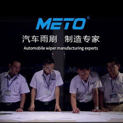 美途雨刷多功能汽车雨刮器适用99%车型无骨雨刷厂家批发支持O EM图4