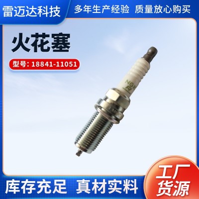 火花塞汽车配件厂家现货批发适用柯兰多18841-11051火花塞图2