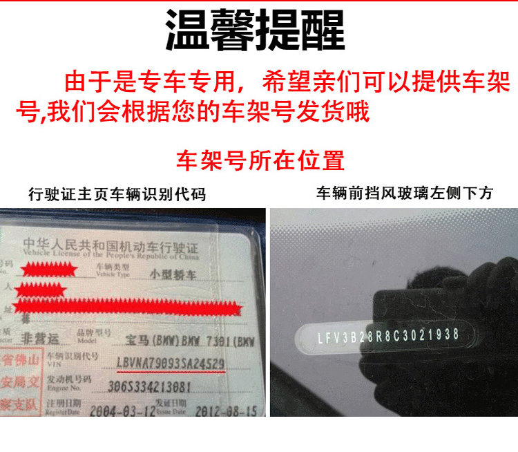 刹车片_08.jpg