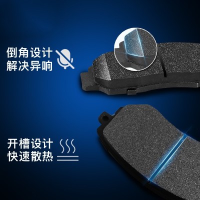 适配宝马X5 X1X3X6迷你3系5系适用320 520 525 730刹车片原厂原装图2