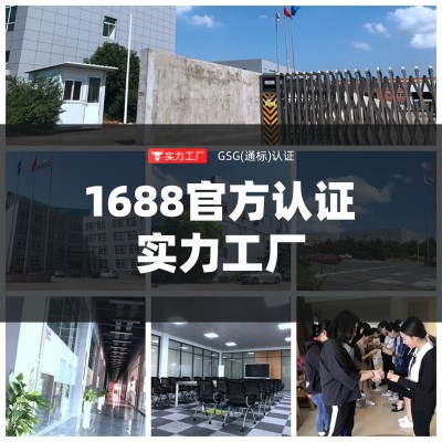 外贸汽配货源 适用雪佛兰、凯迪拉克、GMC 后雨刮臂总成 15277756图5