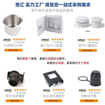 汽车后雨刮臂总成-后雨刮后雨刷器摇臂/适用凯迪拉克 OE:25937776图2