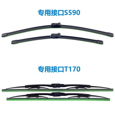 博舟适用吉普Jeep指南者雨刮器吉普牧马人雨刷大切诺基自由客雨刮图3