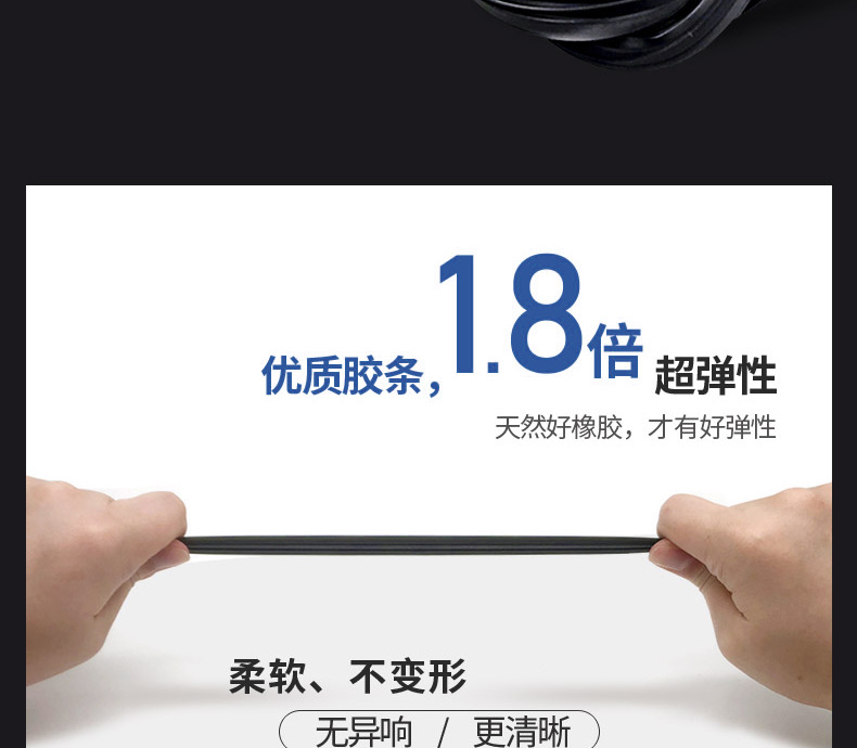 大众综合详情_06