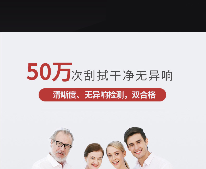 大众综合详情_08