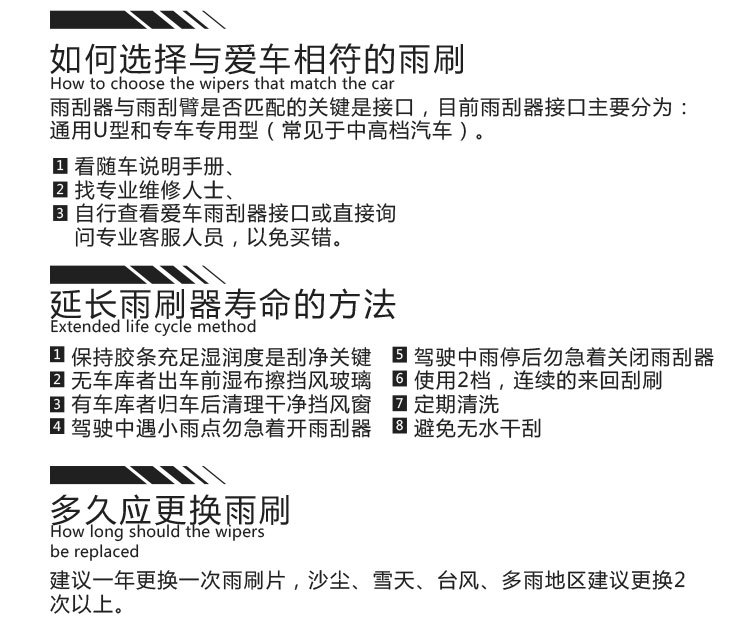 AKF04详情750-恢复的_18