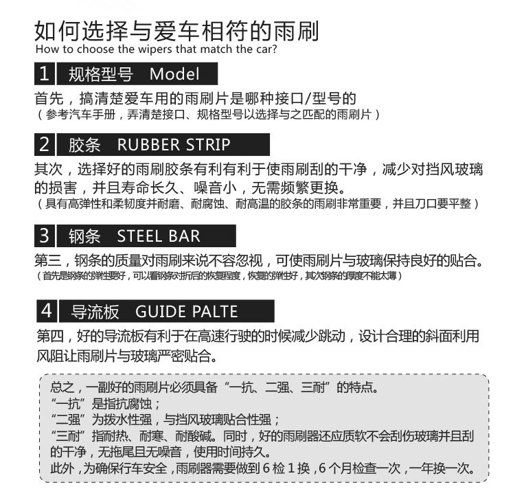 AKF04详情750-恢复的_17