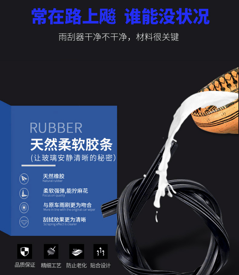 大众综合详情_05