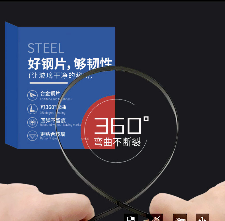 大众综合详情_04