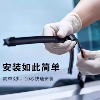厂家直销硅胶镀膜无骨多功能雨刮器汽车通用雨刷批发现货一件代发图4