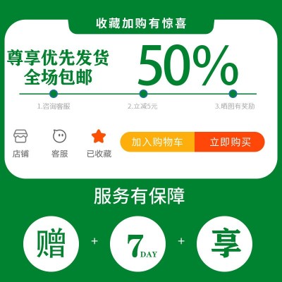 适用林肯雨刮器原厂原装MKC/MKX/MKZ/MKS/领航员大陆飞行家雨刷片图4