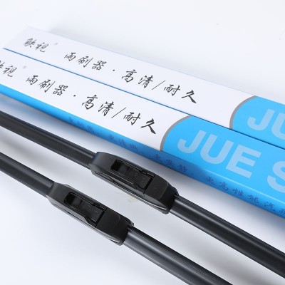 二代无骨雨刮器汽车厂家直销批发雨刷片纸盒包装 10支图2
