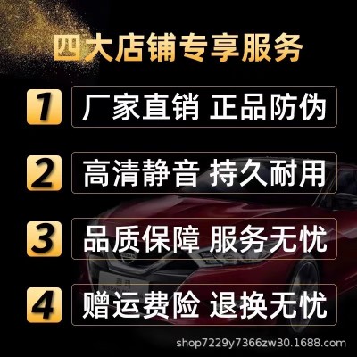 适用本田雅阁雨刮器胶条原厂7/8代八9.5九代半十代原装无骨雨刷器图3
